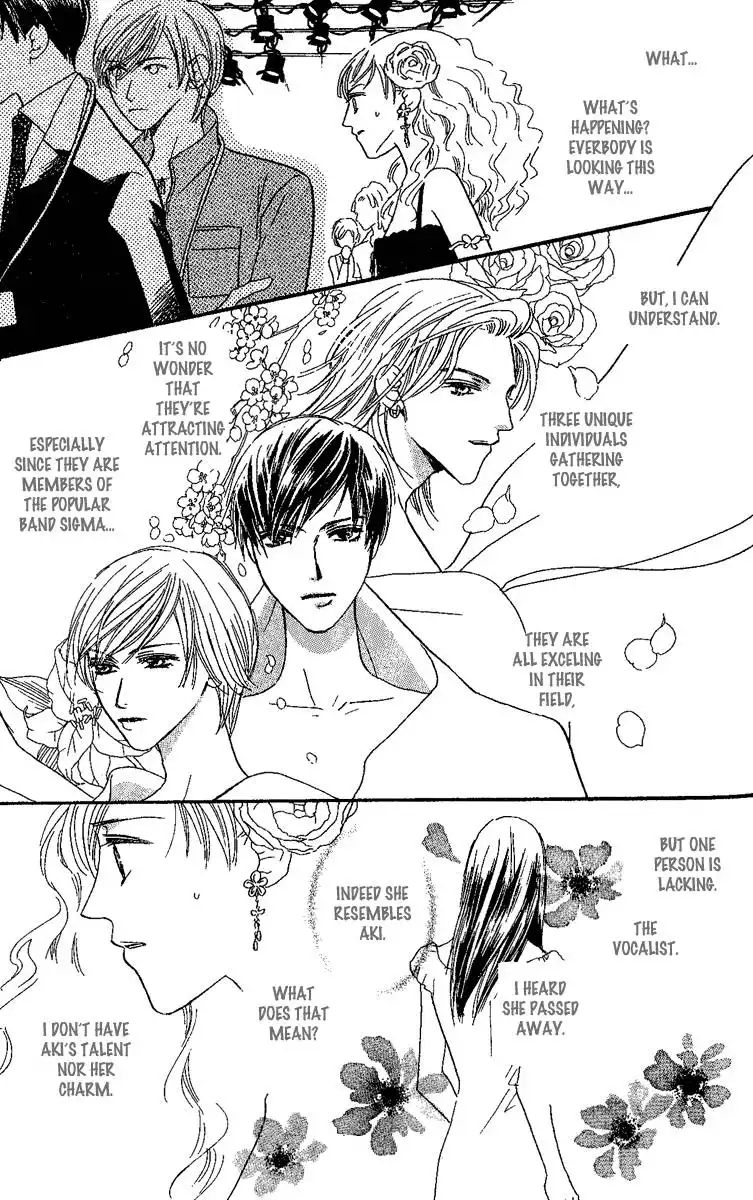 Eniro Cinderella Chapter 6 19